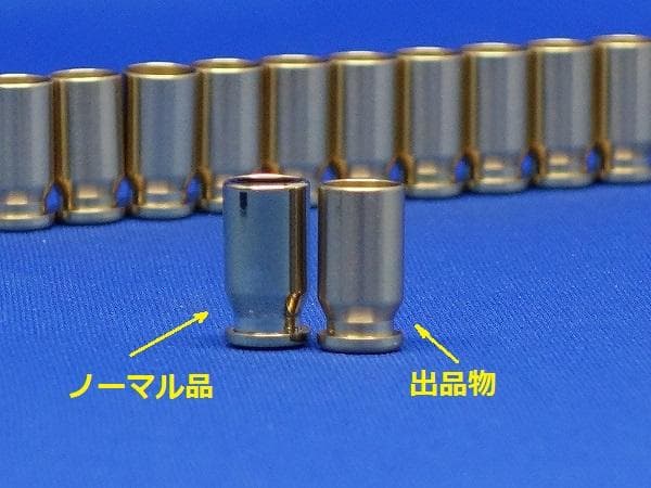 マルシン　排莢式ガスブロ CZ75用　真鍮カートリッジ　スペアーカート　10発