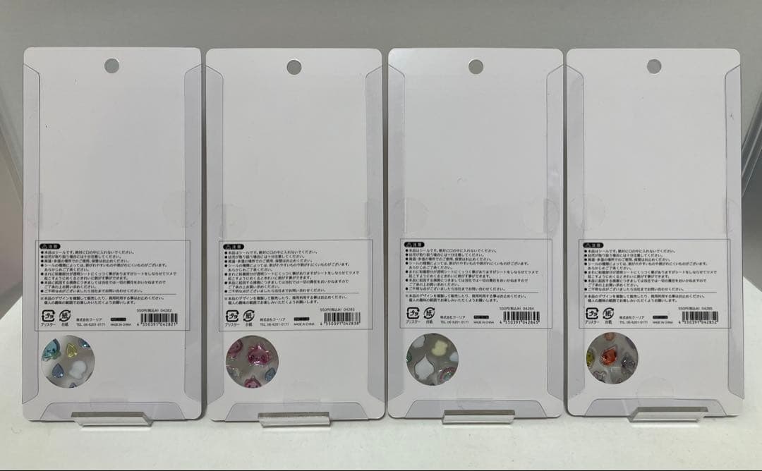 【正規品】ボンボンドロップシール　しずくちゃん　大　ミニ　8種セット