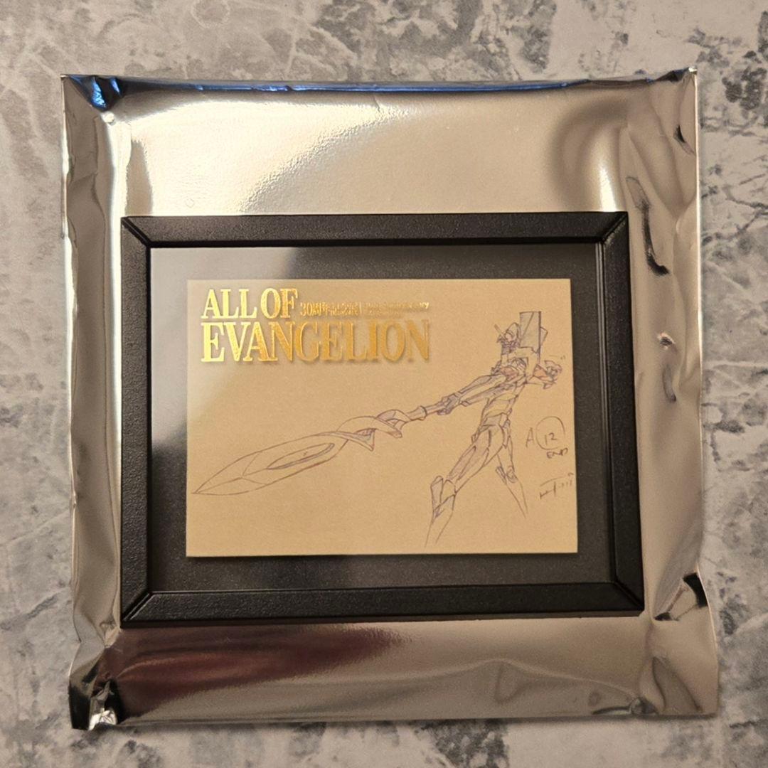 ALL OF EVANGELION トレーディングマグネット 初号機 - メルカリ