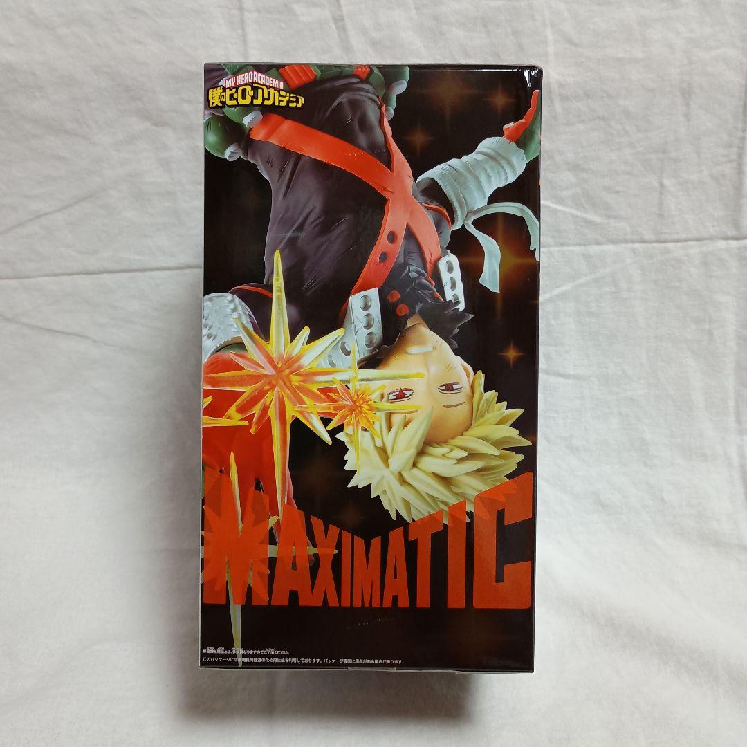 僕のヒーローアカデミア MAXIMATIC 爆豪勝己 10体セット！
