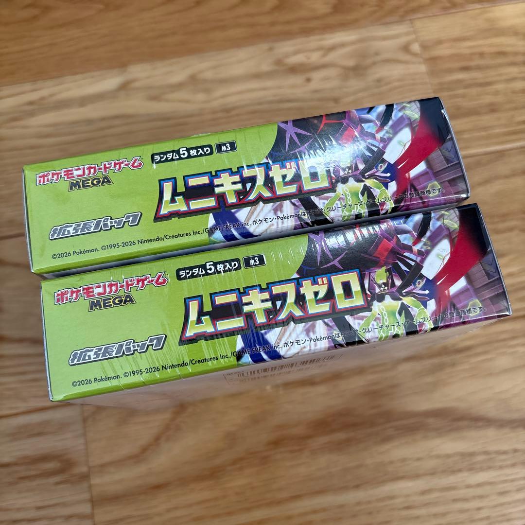 ムニキスゼロ 新品 未開封 BOX スペシャルカードセット メガエルレイド