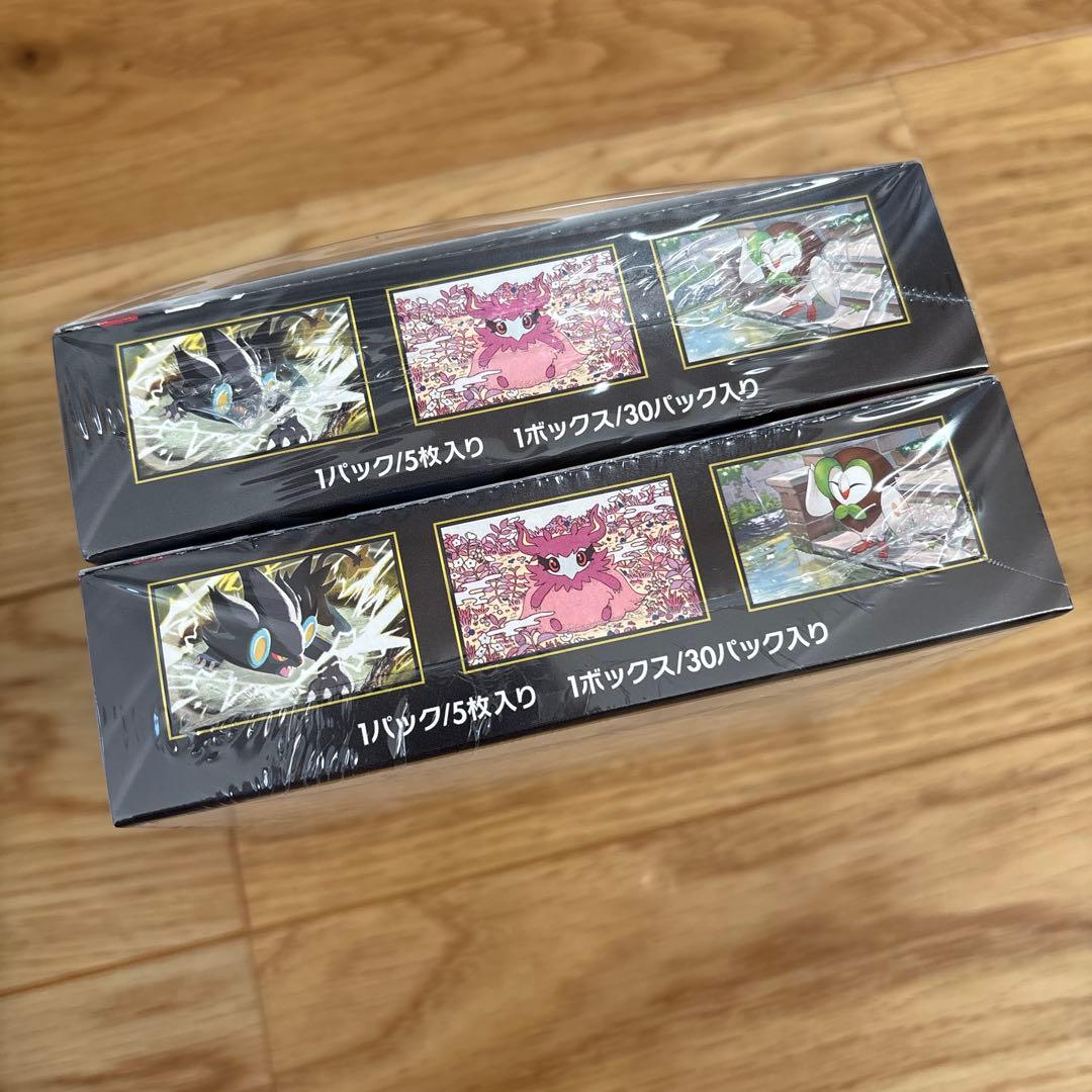 ムニキスゼロ 新品 未開封 BOX スペシャルカードセット メガエルレイド