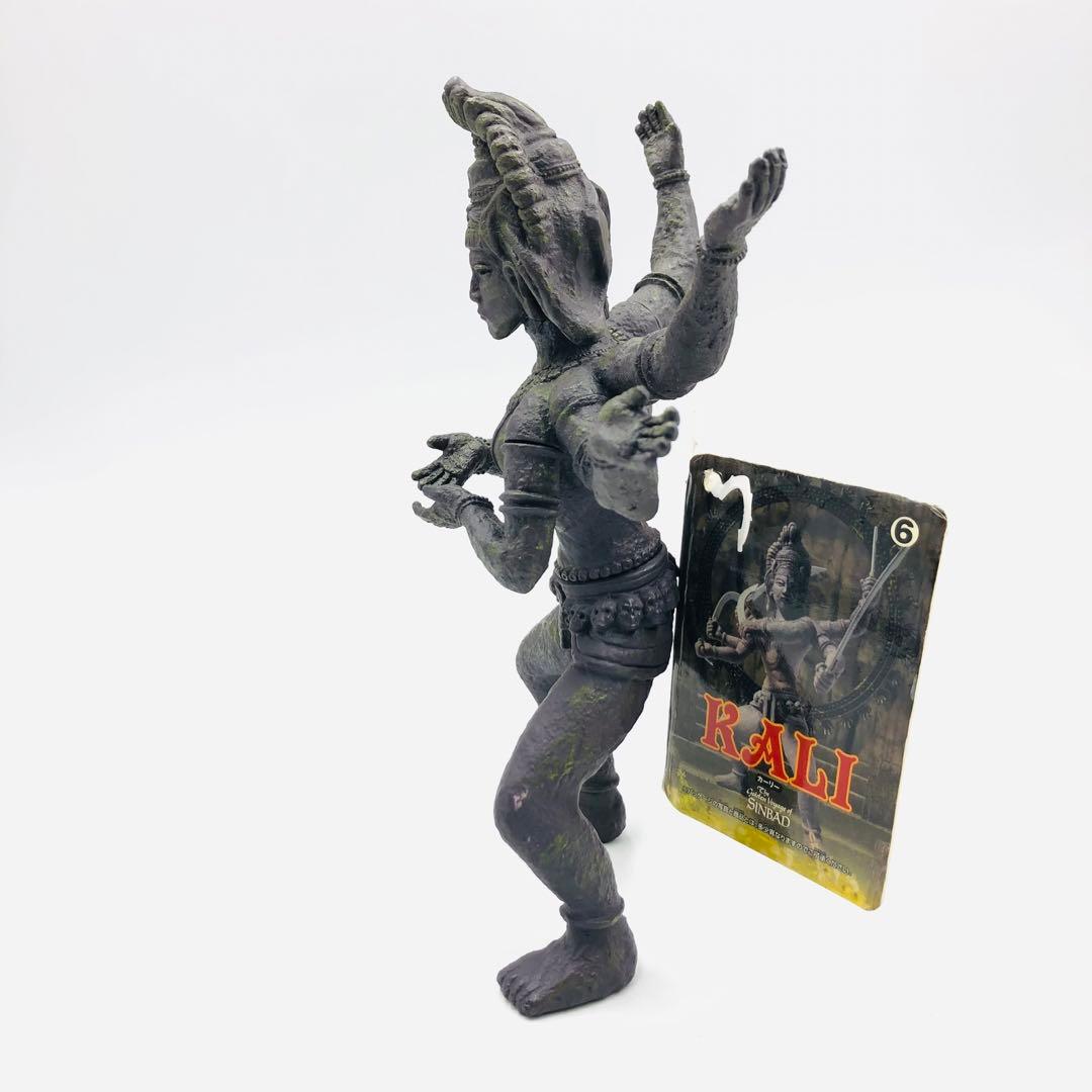 KALI カーリー X-PLUS ソフビ トイザらス シンドバット黄金の航海