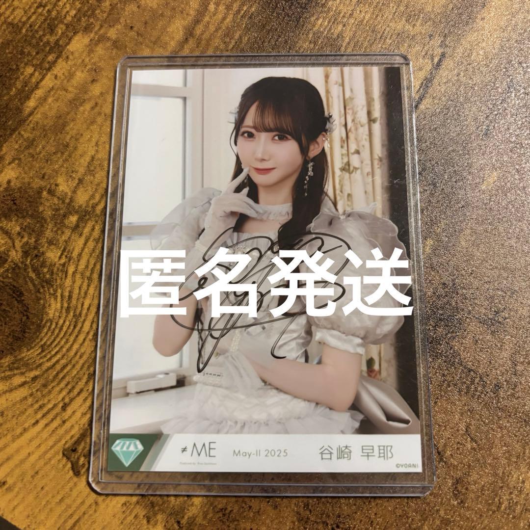 ザアザア ハロウィン 春芽 チェキ アクキー