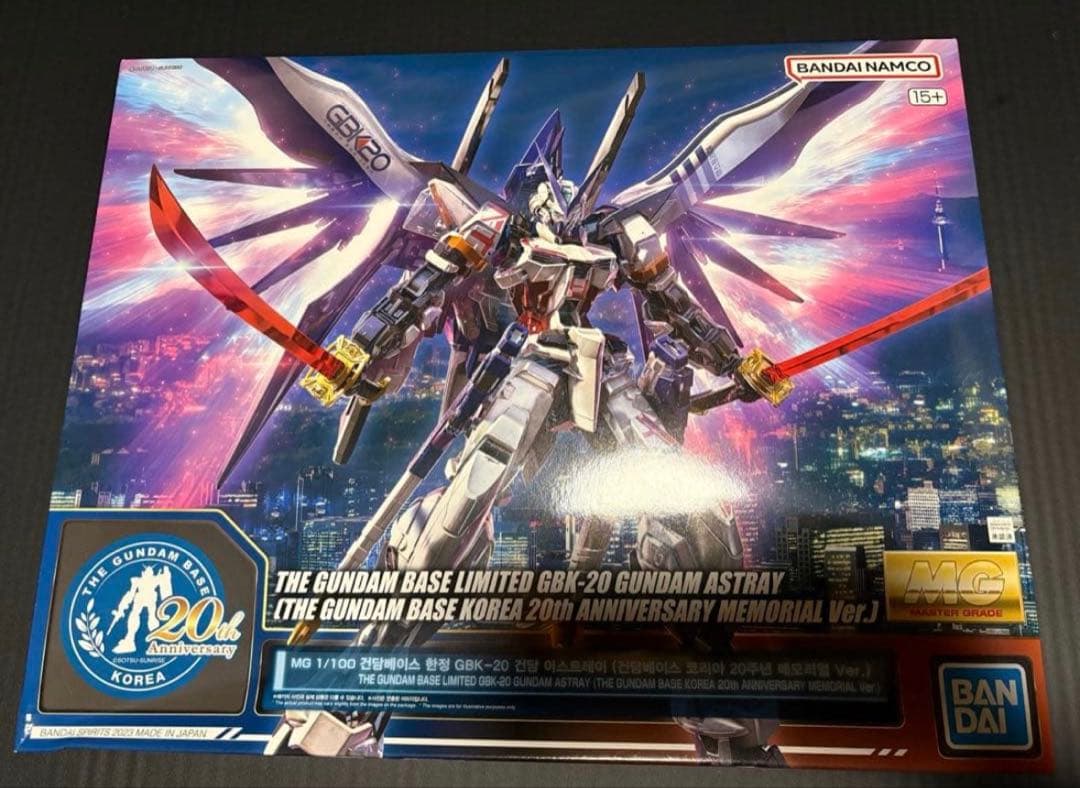 GBK-20 ガンダムアストレイ 韓国ガンダムベース限定版 正規品 - メルカリ