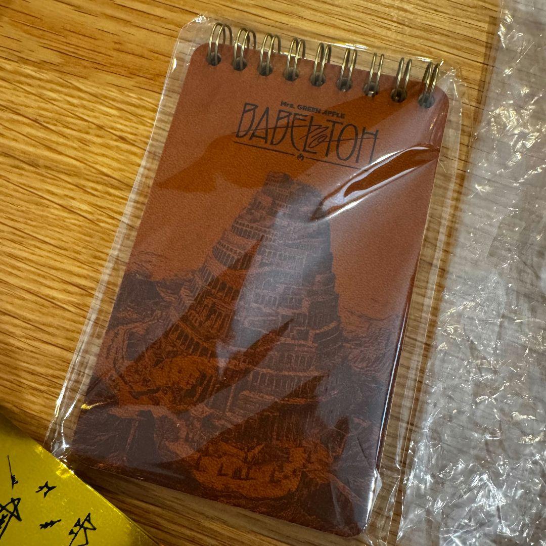 Mrs.GREEN APPLEセット