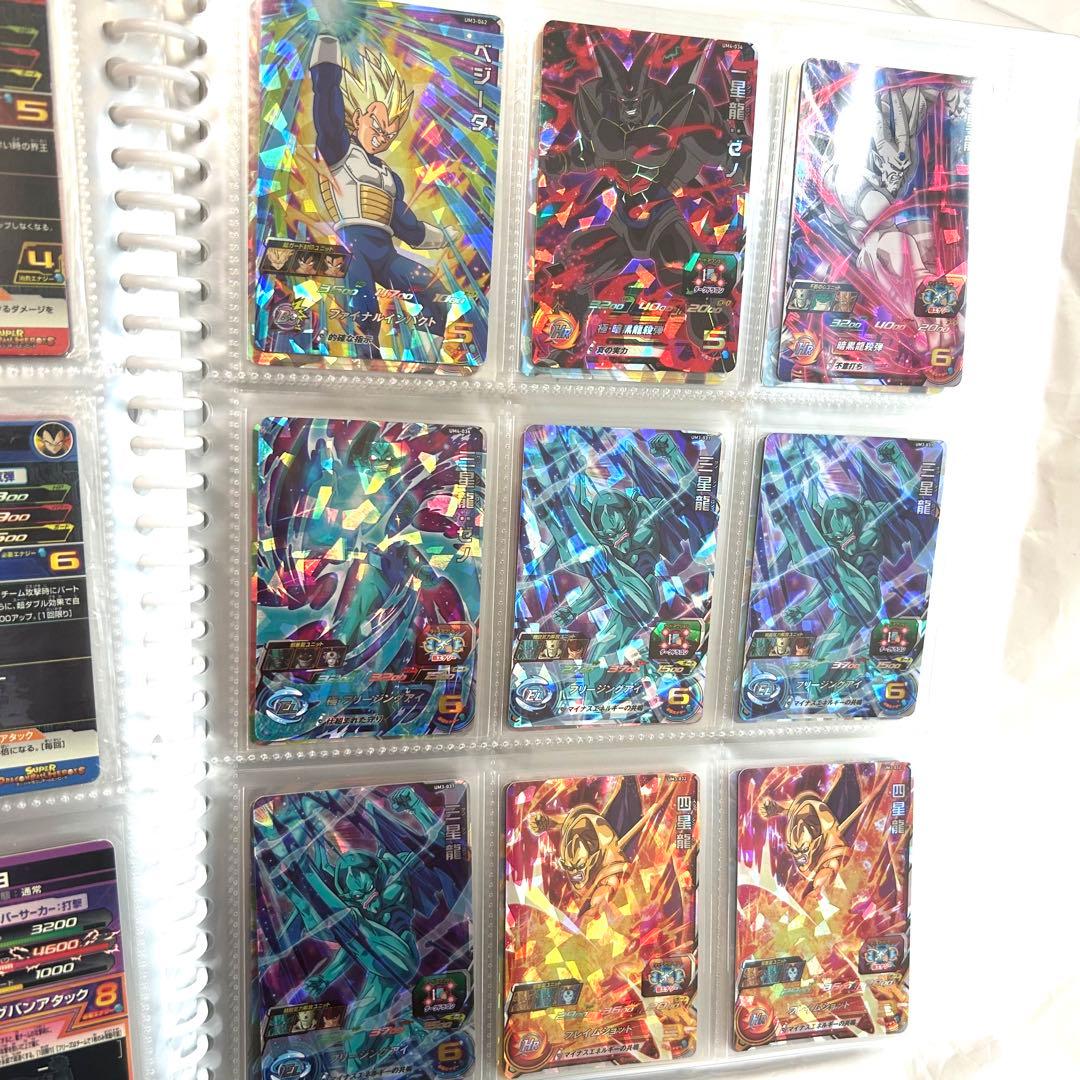 リ*ウ様 スーパードラゴンボールヒーローズ トレーディングカードセット　まとめ売
