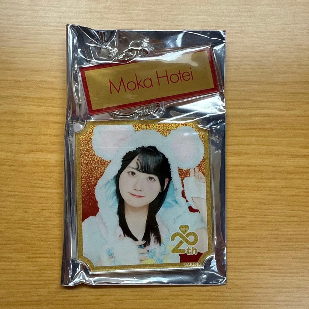 AKB48 布袋百椛 武道館 SPECIALくじ キーホルダー - メルカリ