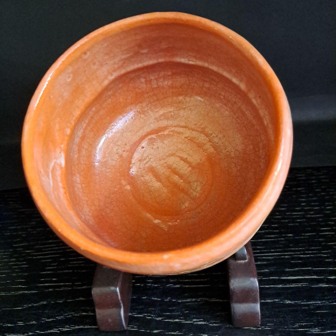 茶道具 楽入窯 吉村楽入造 赤楽茶盌 極上 曳き舟人物図 共箱入 - メルカリ
