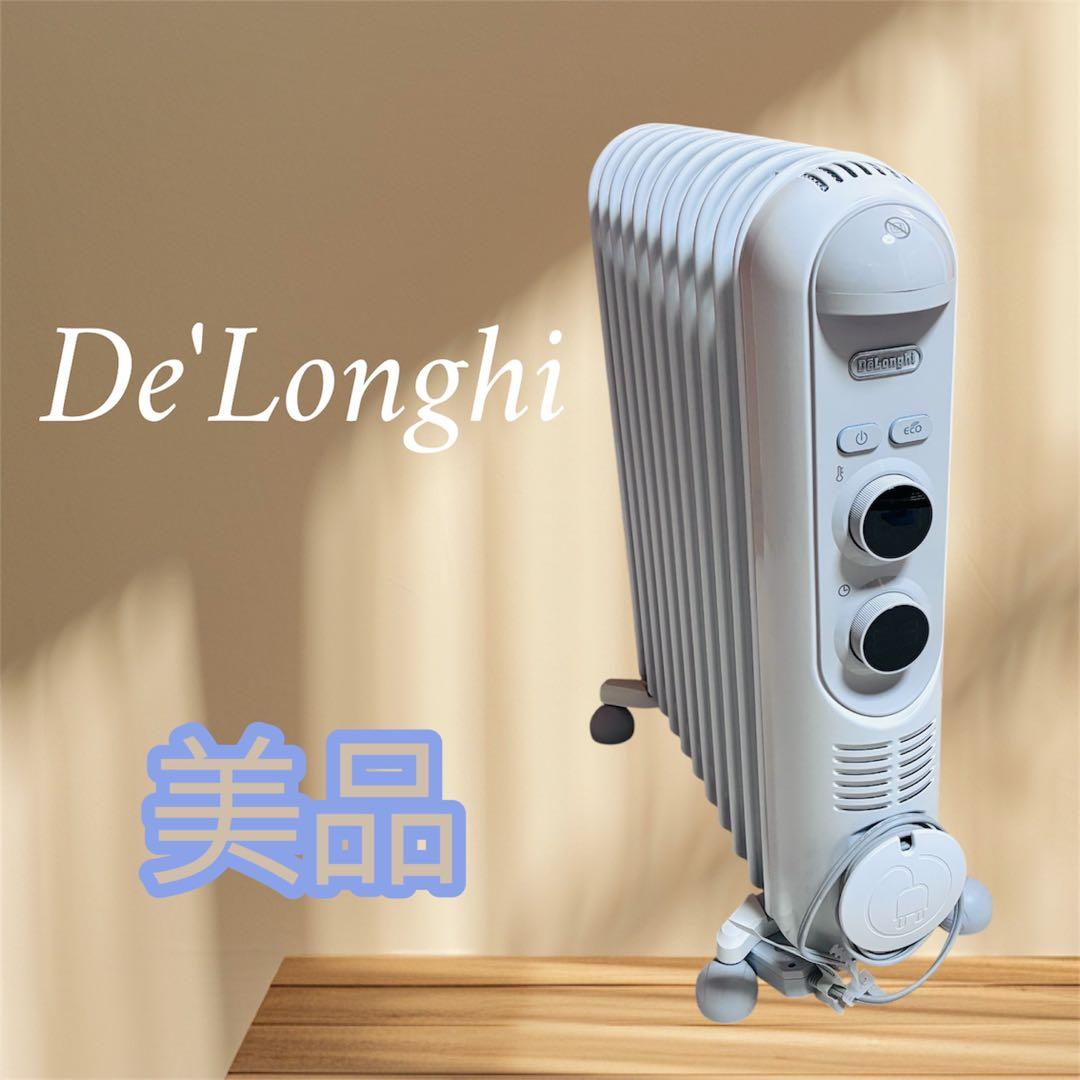 ✨De'Longhi ✨アミカルドオイルヒーターRHJ45M1115 2023 - メルカリ