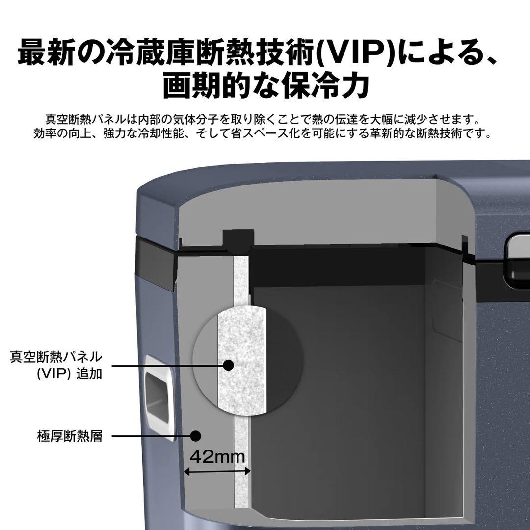 ポータブル冷蔵庫 ICECO GO20 20L キャンプ クーラーボックス