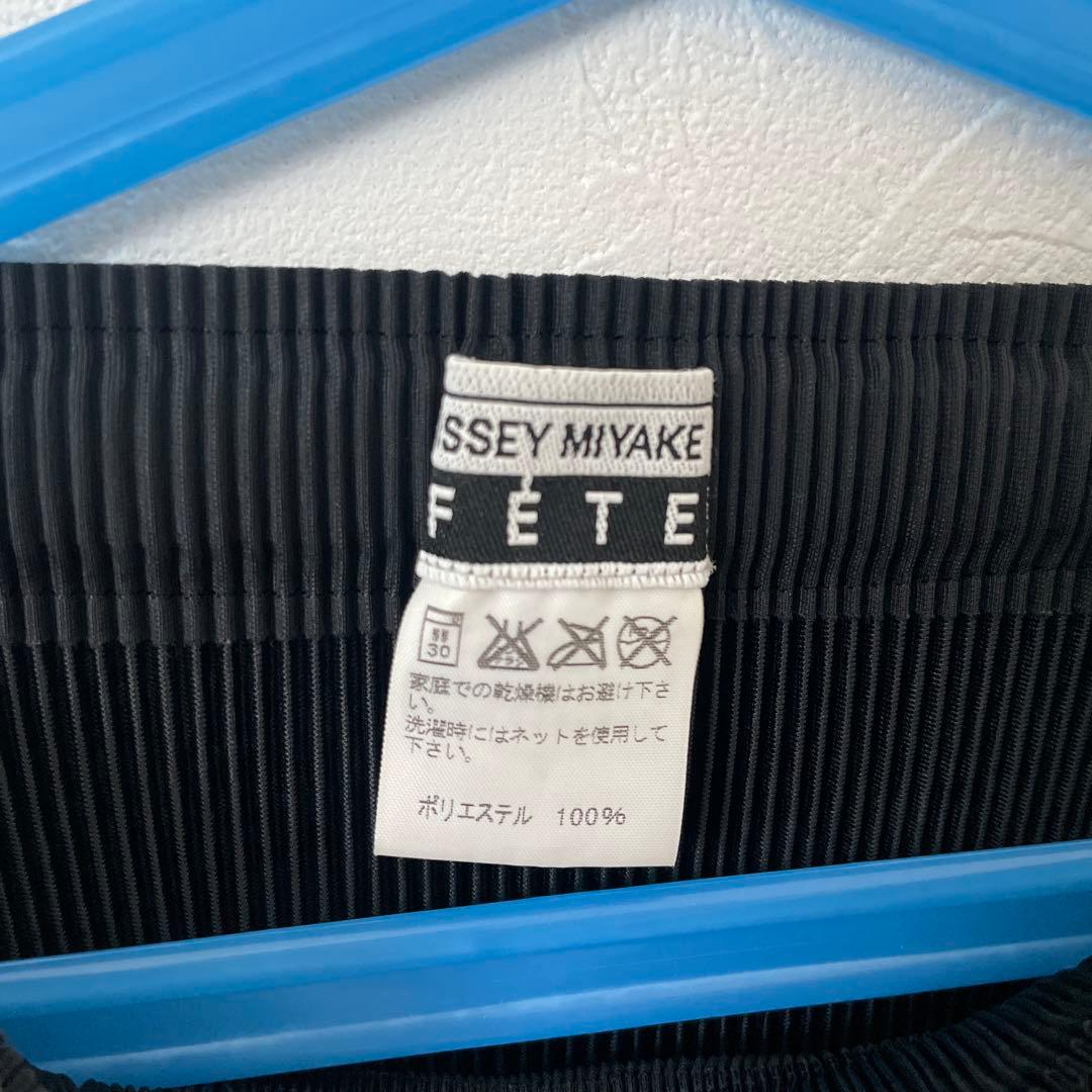 【Ki】ISSEY MIYAKE FÊTE ブラック タイトスカート　2