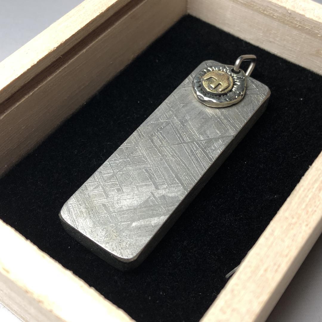 ムオニオナルスタ隕石 メッキ処理済み ペンダントトップ 鉄隕石 重さ約