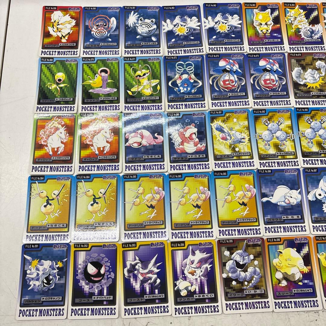 ポケモンカードダス　1997年　210枚　まとめ売り