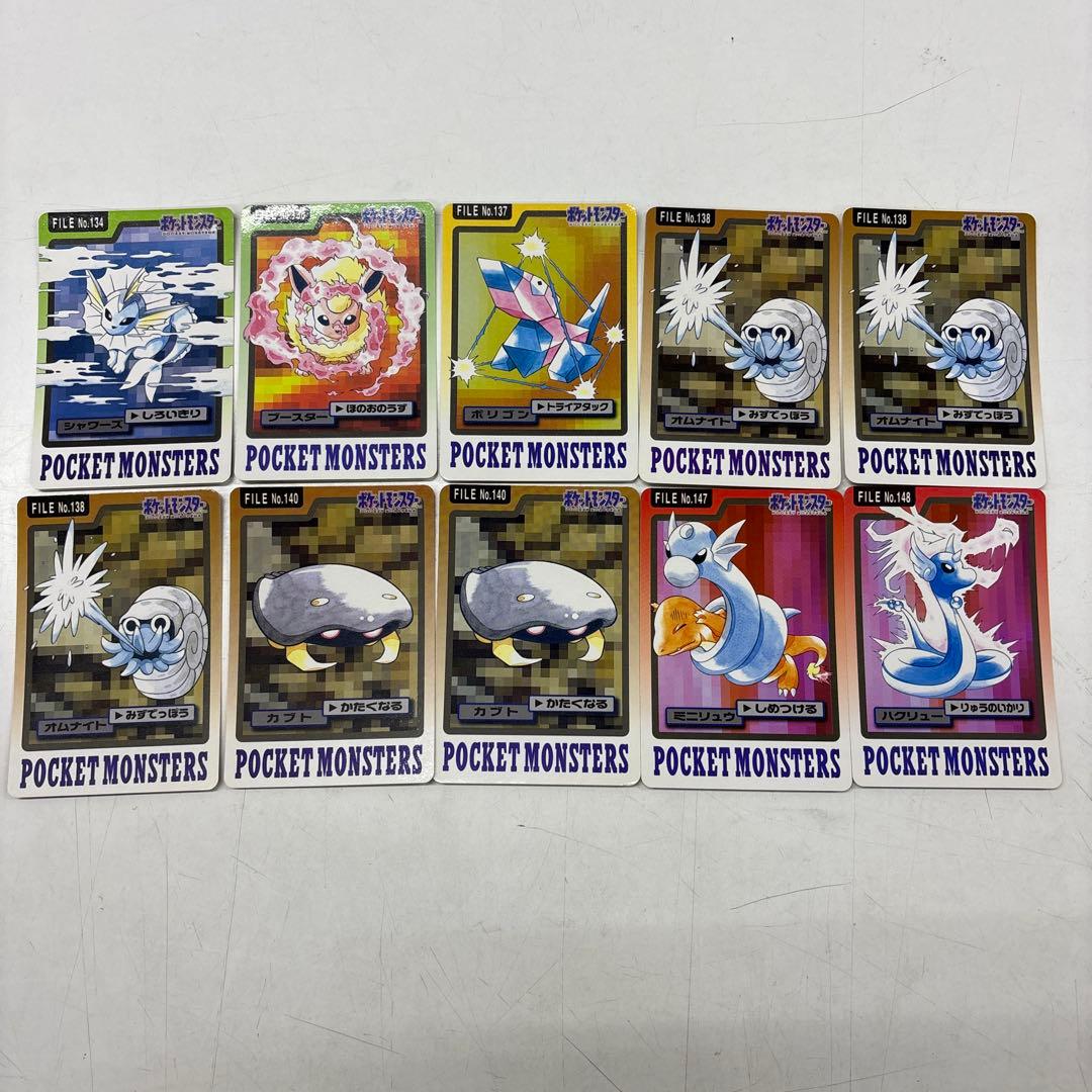 ポケモンカードダス　1997年　210枚　まとめ売り