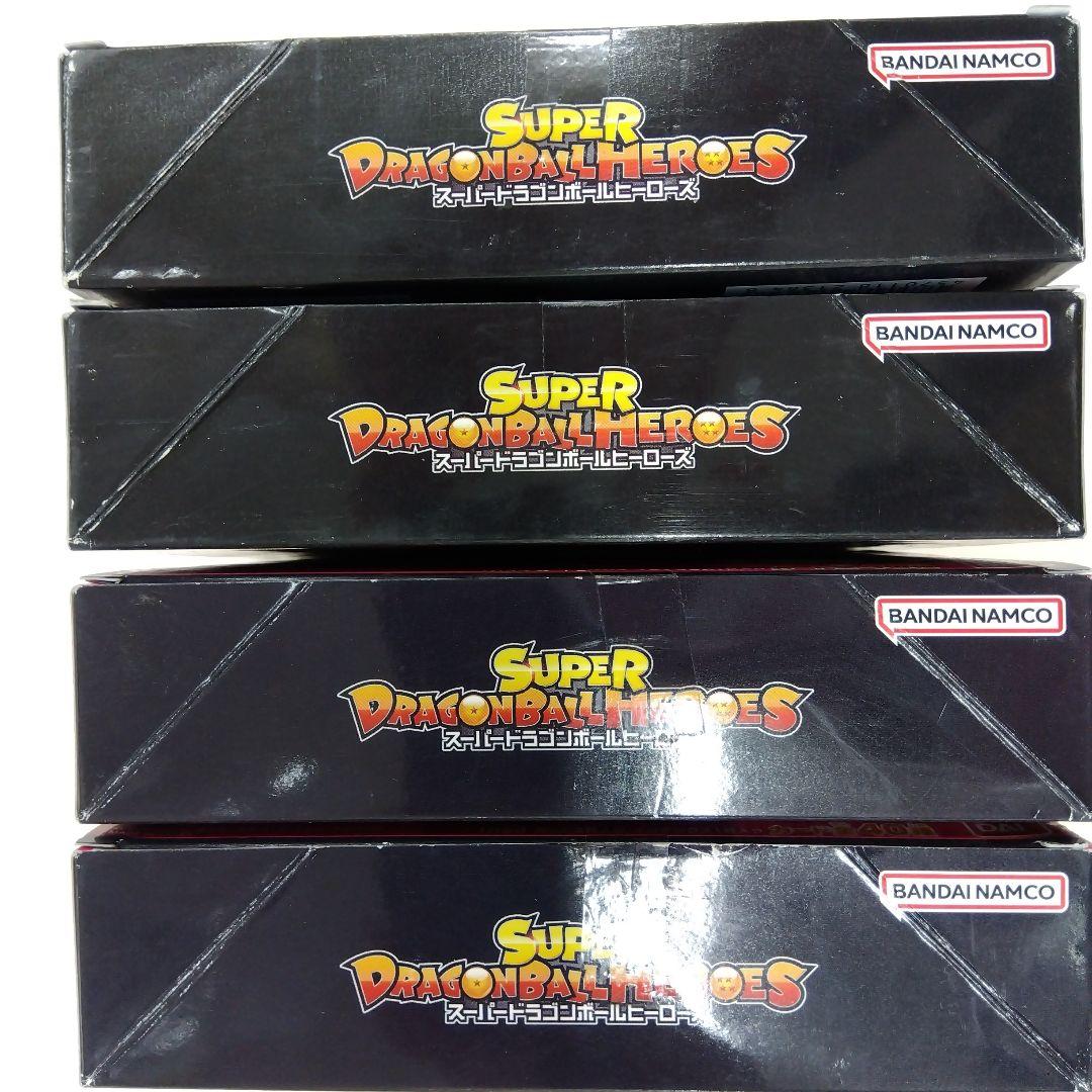 スーパードラゴンボールヒーローズ 4BOX