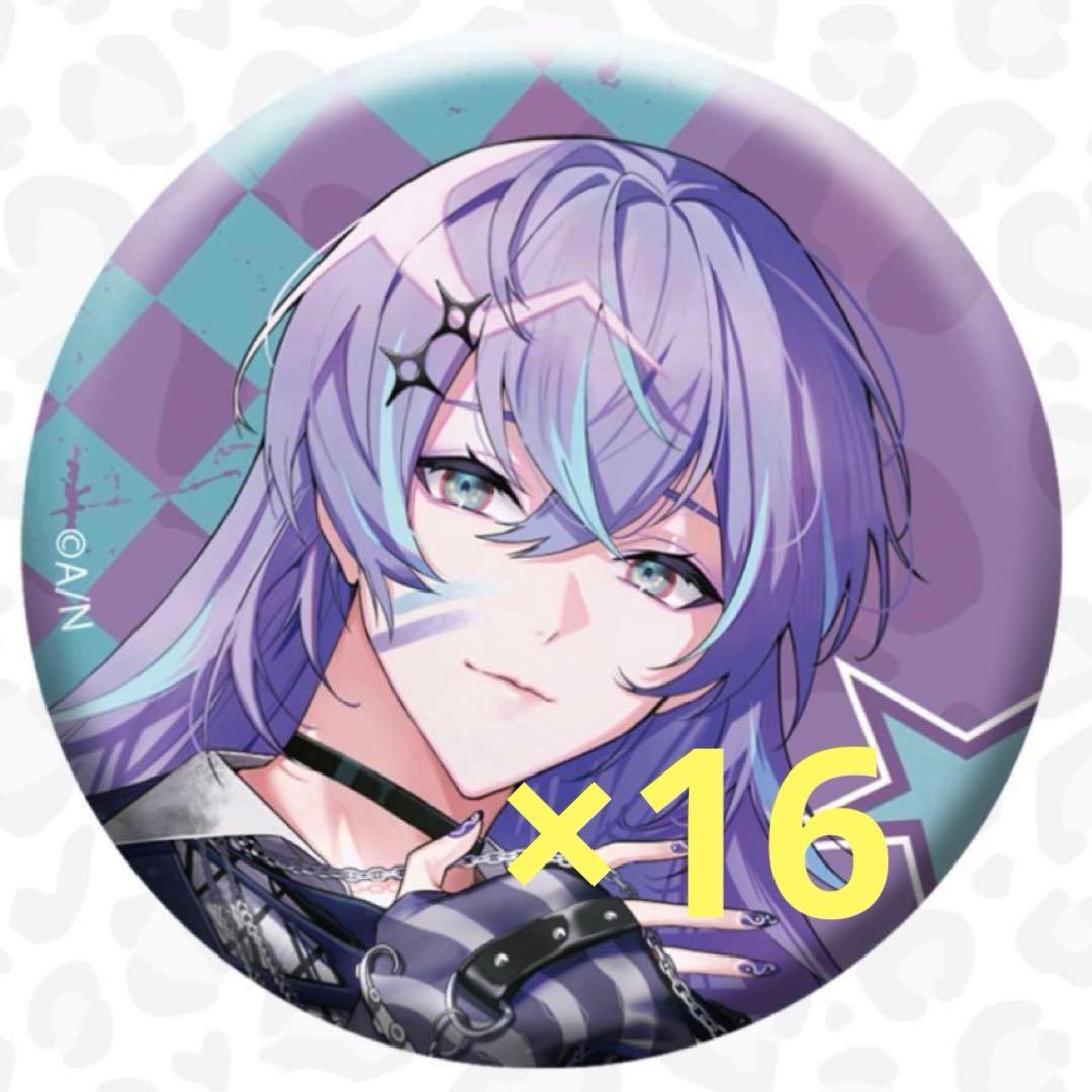 にじさんじ アイクルール 星導ショウ Dytica×iCouleur 缶バッジ - メルカリ