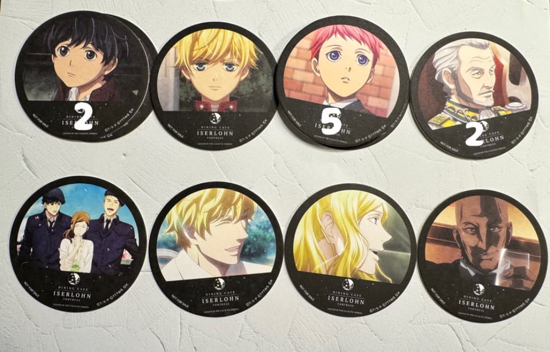 銀河英雄伝説 イゼルローンフォートレス 特典コースター第14弾