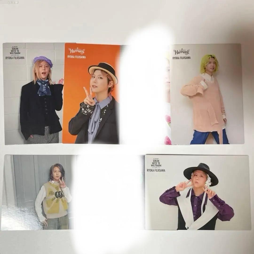 Mrs. GREEN APPLE フォトカ ゼンジンヴェルトラウム 藤澤涼架22【藤澤