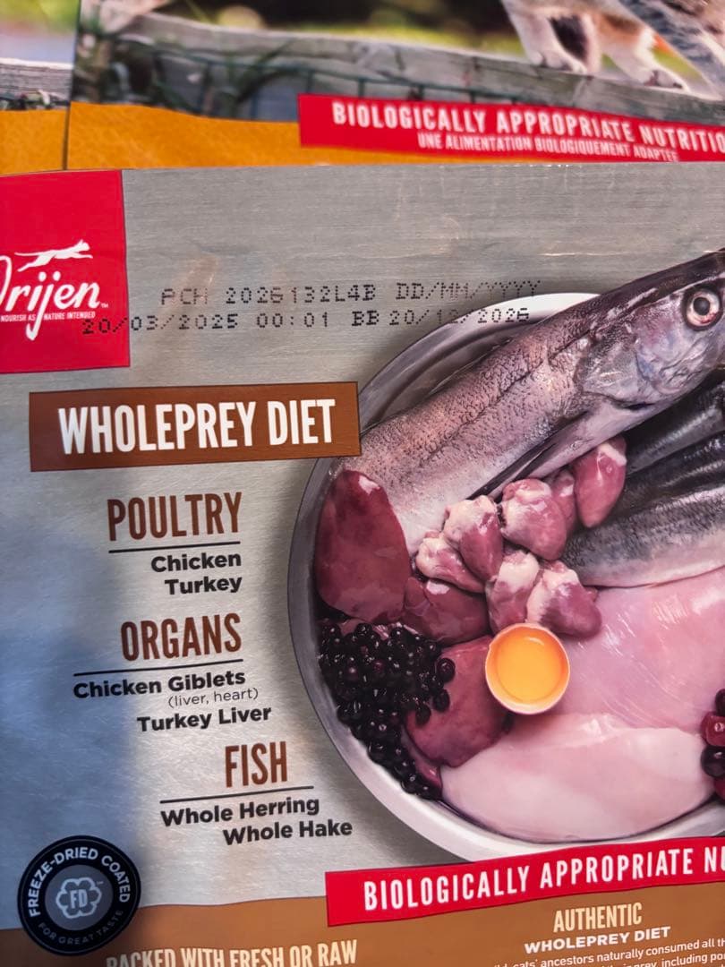 カナダ産 オリジン オリジナルキャット 1.8kg（4袋）