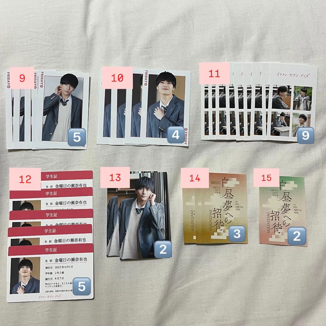 原因は自分にある。 トレカ ステッカー