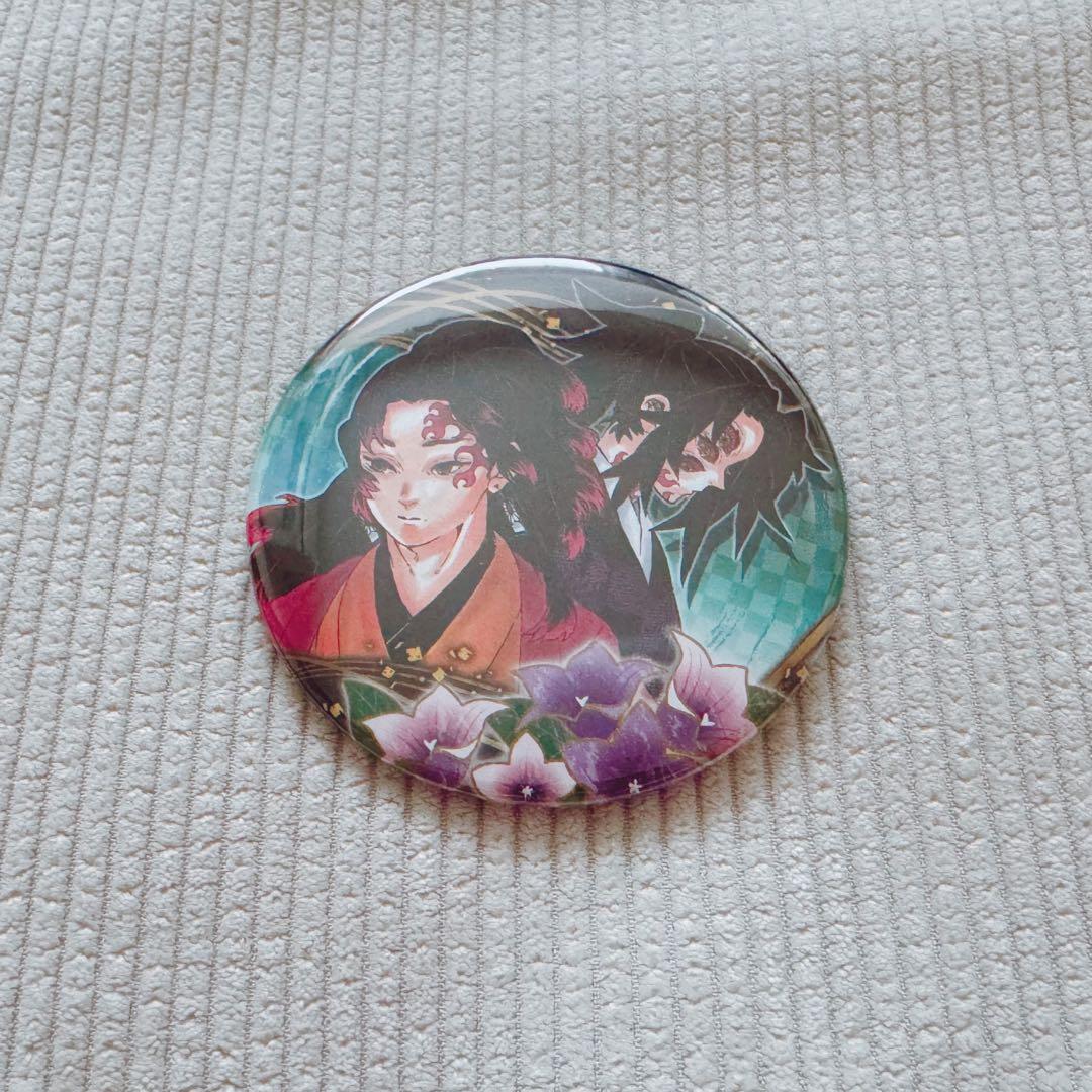 鬼滅の刃 コレクション缶バッジ 縁壱&黒死牟 - メルカリ