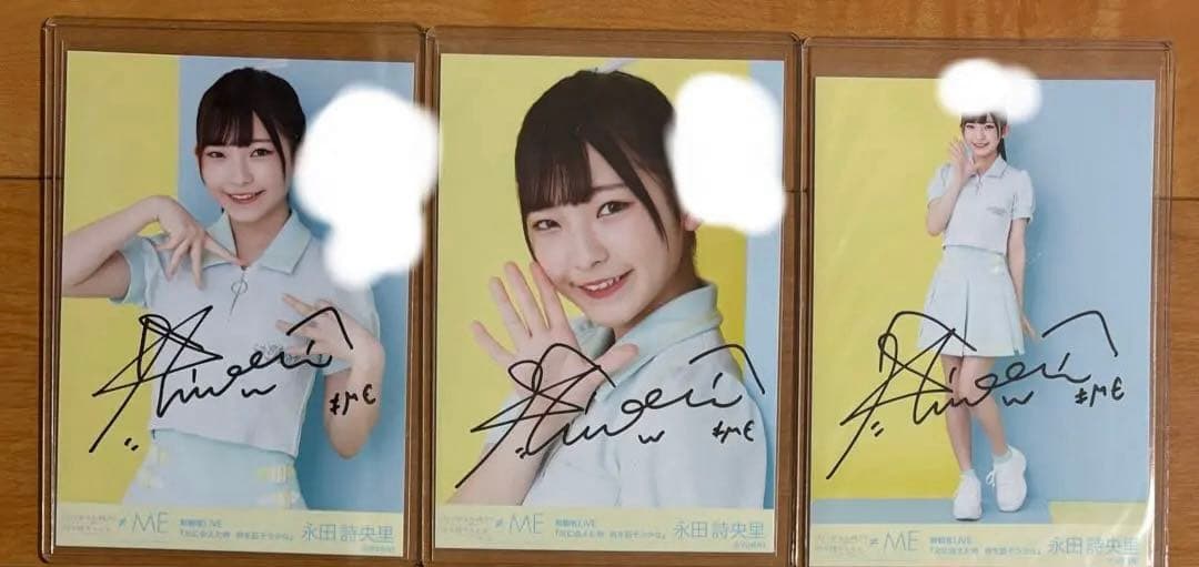 永田詩央里 浴衣2019 直筆 ノイミー ≠ME ノイミー 生写真 浴衣 2019