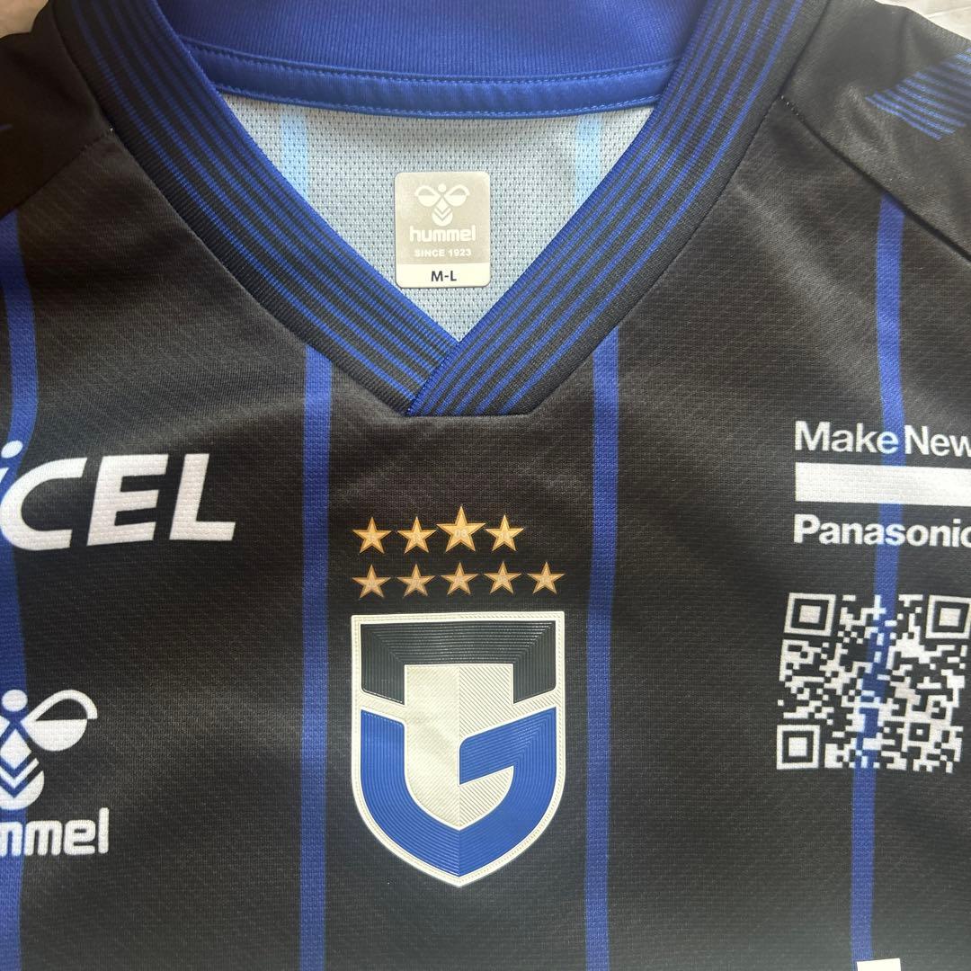 ガンバ大阪レプリカユニフォーム2024 MーL 20番 中谷進之介 半袖