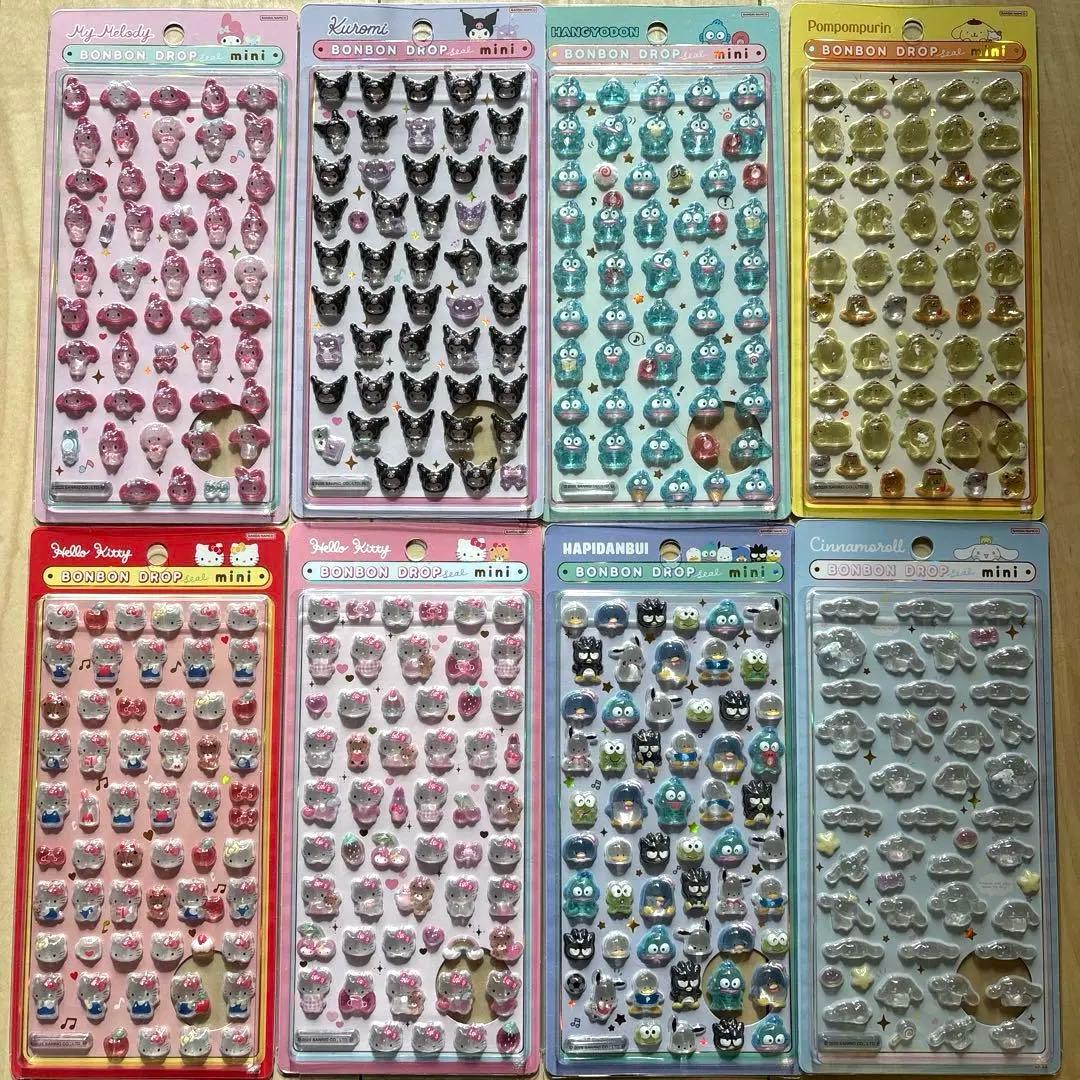 【新品未使用正規品】サンリオ ボンボンドロップシールミニ ８枚 コンプリート