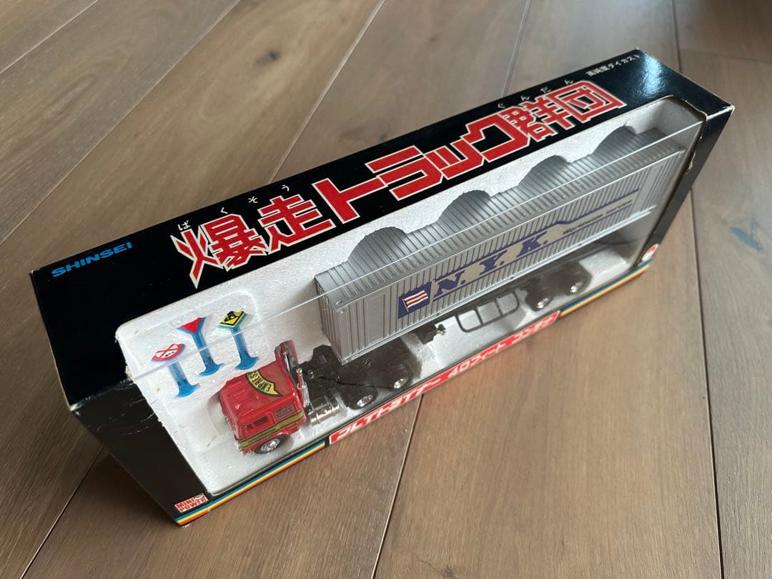 シンセイ/ 高純度ダイカスト「フレイトライナー 40フィート コンテナ」