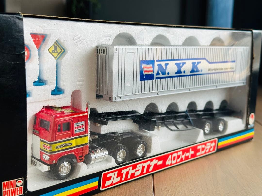 シンセイ/ 高純度ダイカスト「フレイトライナー 40フィート コンテナ」