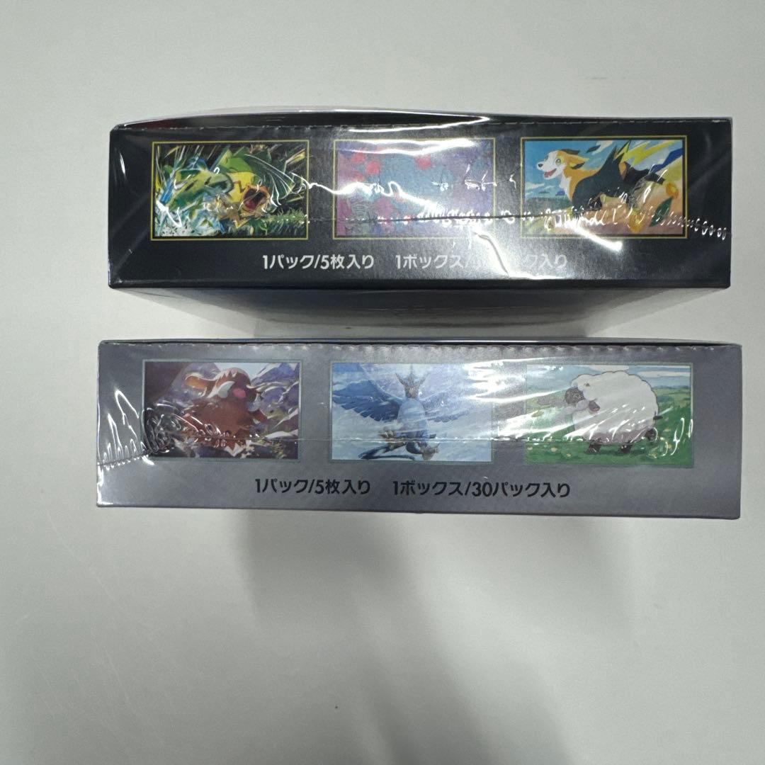 【シュリンク付き】ポケモン　バトルパートナーズ　インフェルノＸ　2箱新品未開封