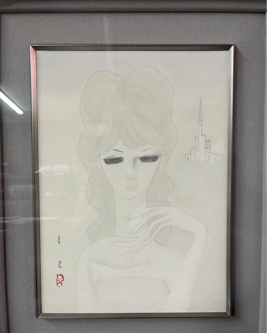 真作 東郷青児 絵画 水彩 直筆 額縁 鑑定書