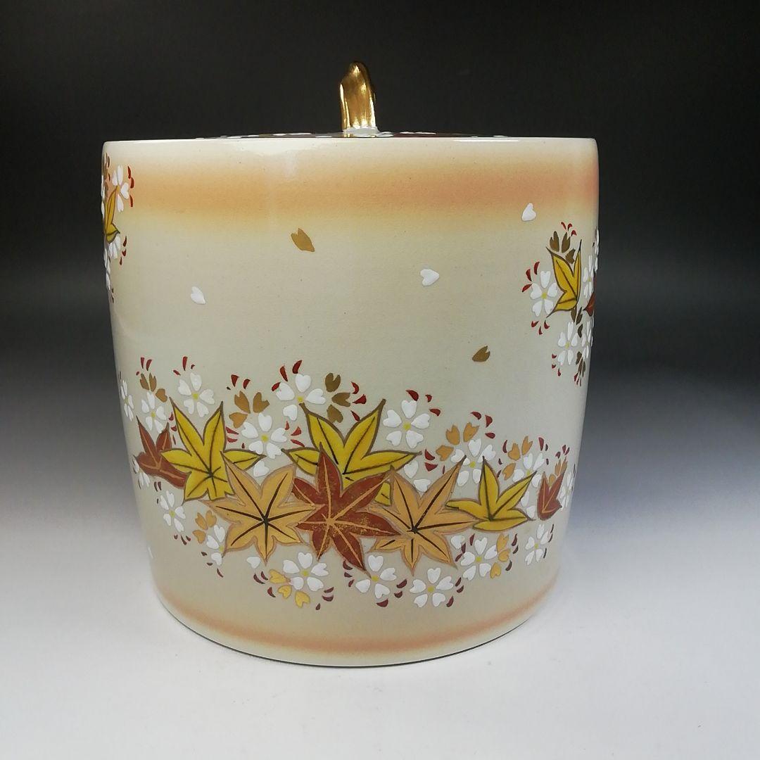 T890 水指 『仁清 雲錦』『御室窯 造』 共箱 茶道具