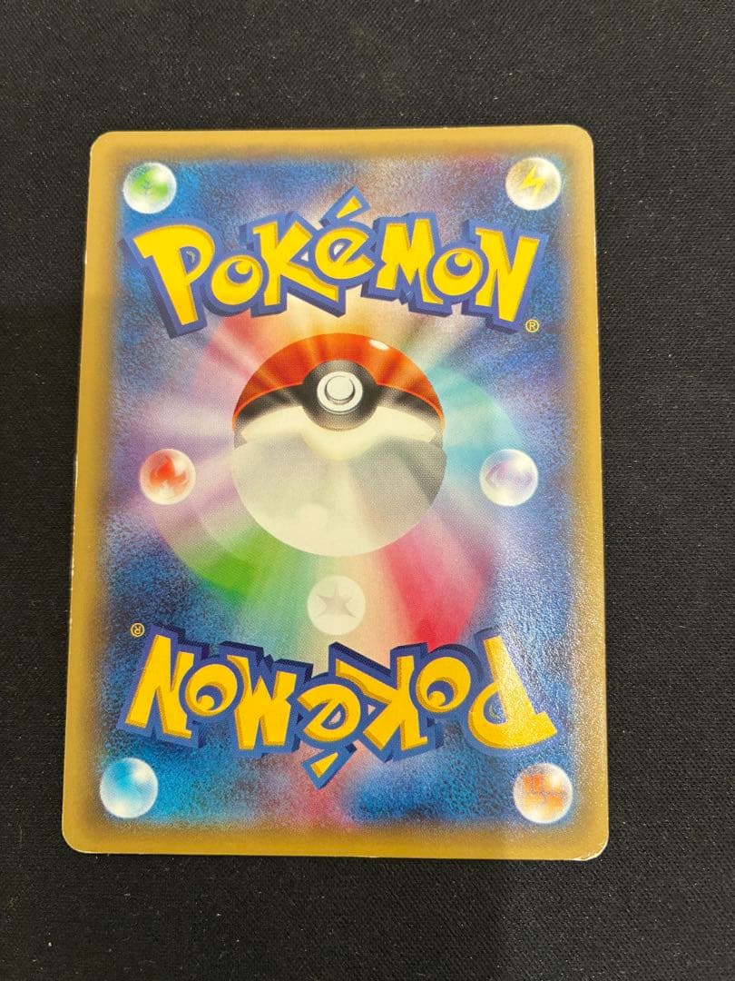 ラティオス R CP2 伝説キラコレクション 019/027など