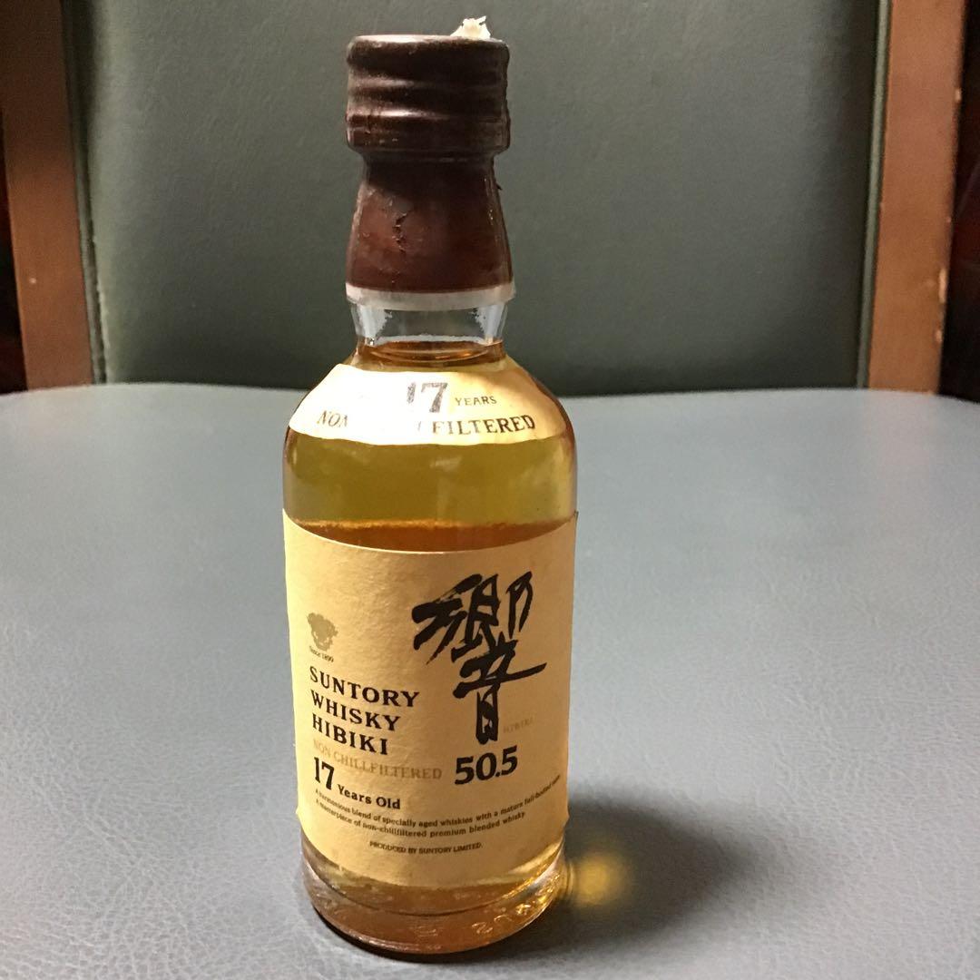 響17年ノンチルフィルタード50.5ミニボトル