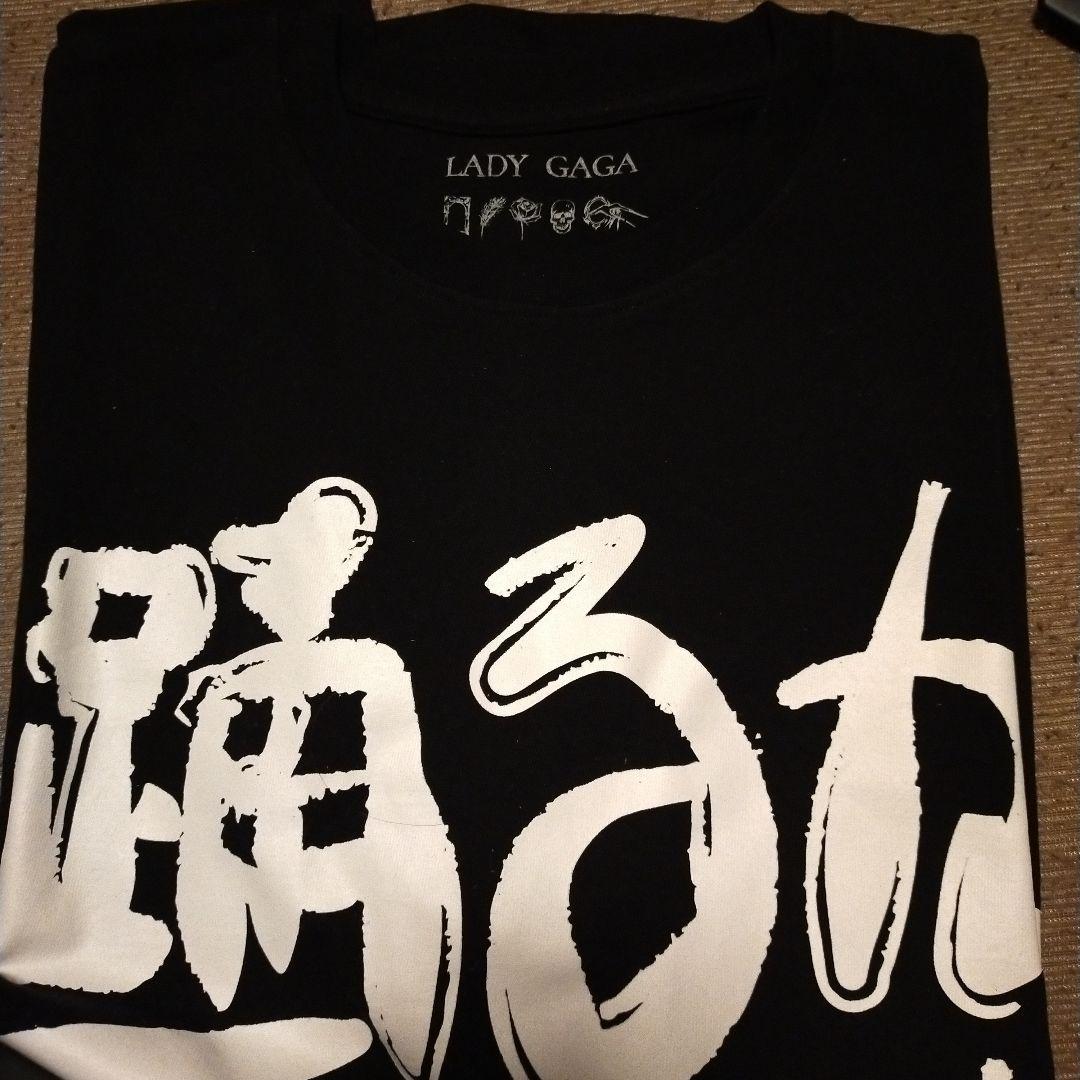 Lady Gaga MAYHEM 日本限定 踊るか死ぬか Tシャツ XL Lady Gaga | 踊る