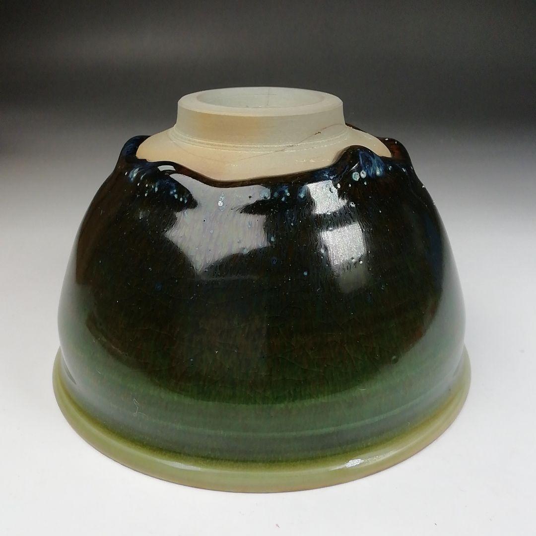 T981 茶碗 『織部天目茶碗』『加藤順風 造』 共箱 抹茶碗 茶道具