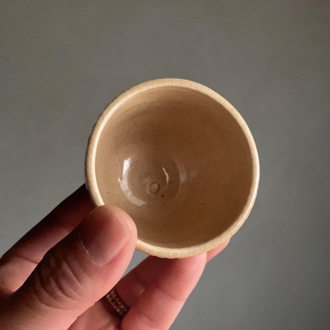 珉平？ 鎬手 筒盃 盃 ぐい呑み ちょこ 酒器 古美術 古道具 アンティーク