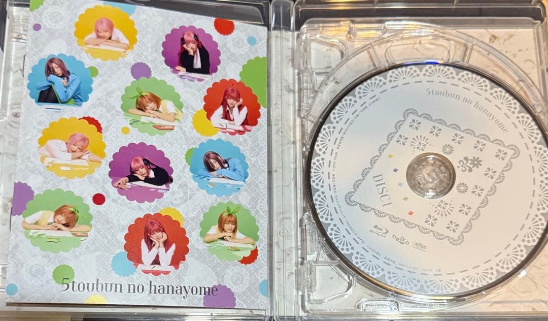 舞台 五等分の花嫁 ごと嫁 日向坂 Blu-ray 特典映像 本編