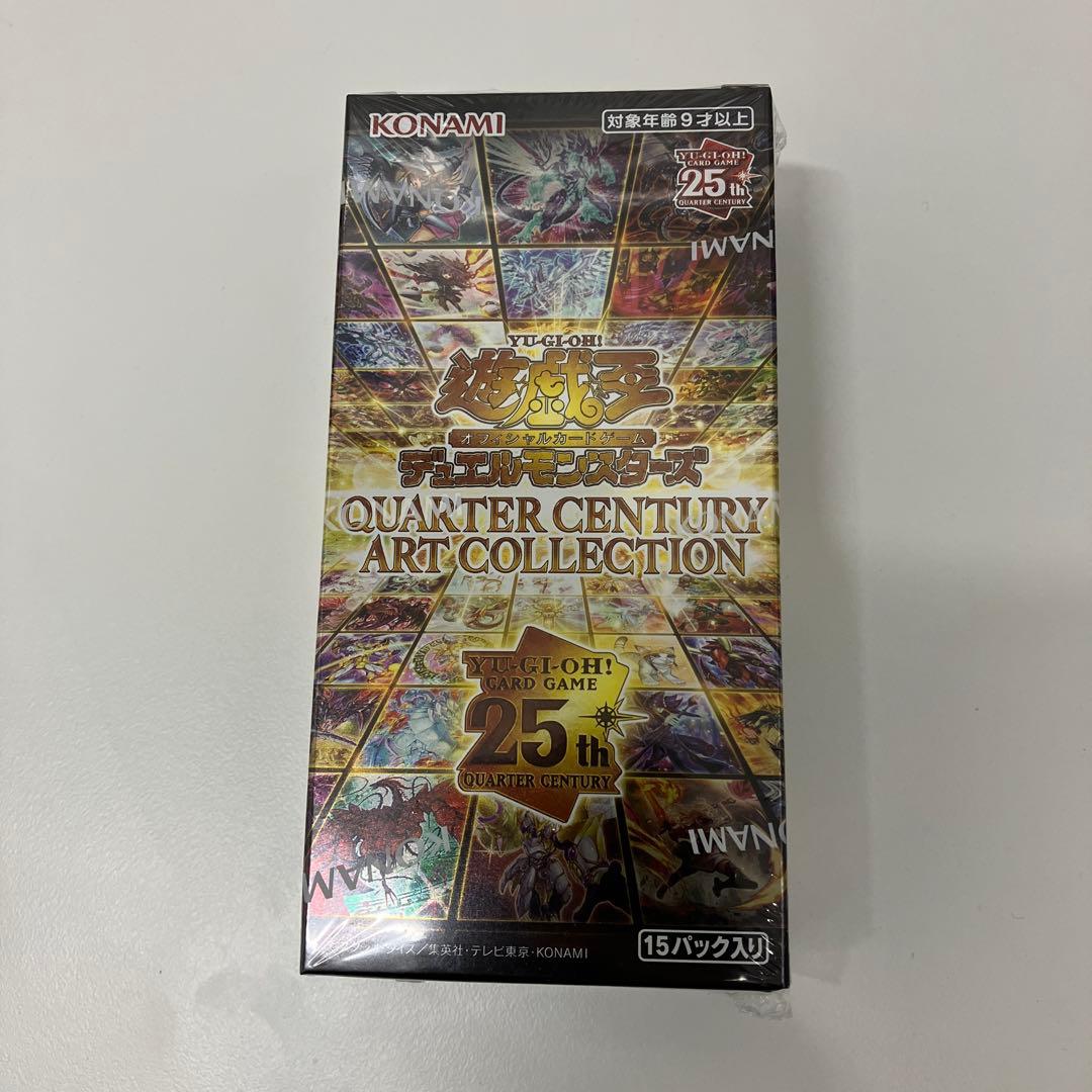 MTG 岩乗り 日本語 Foil マジック ザ ギャザリング