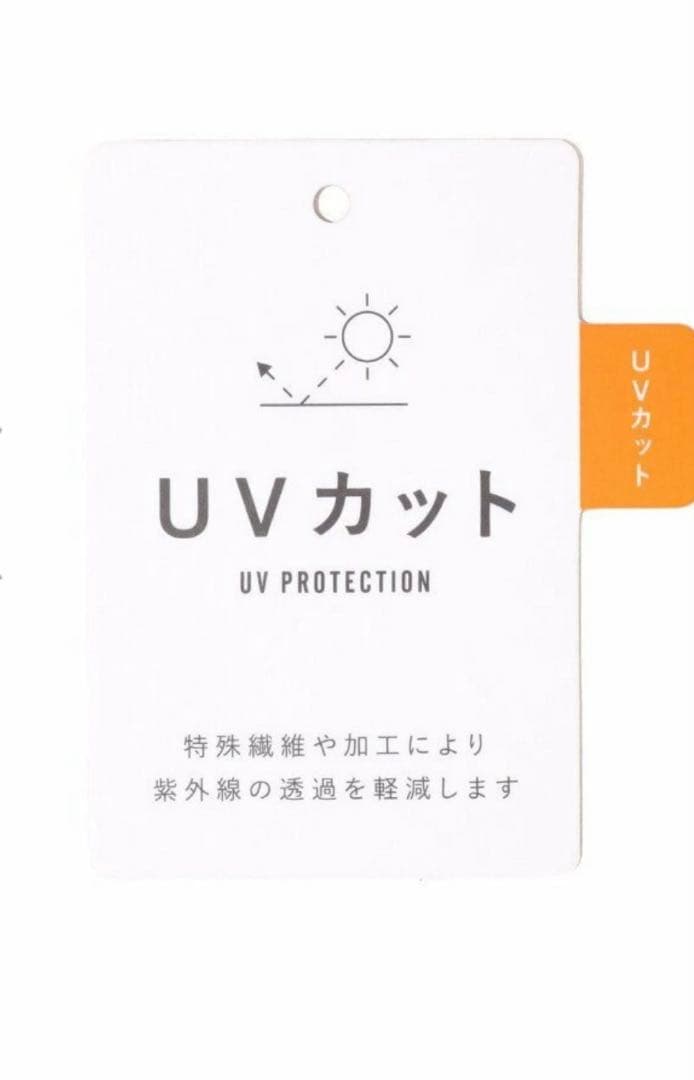 St ANDREWS レディースブルゾン