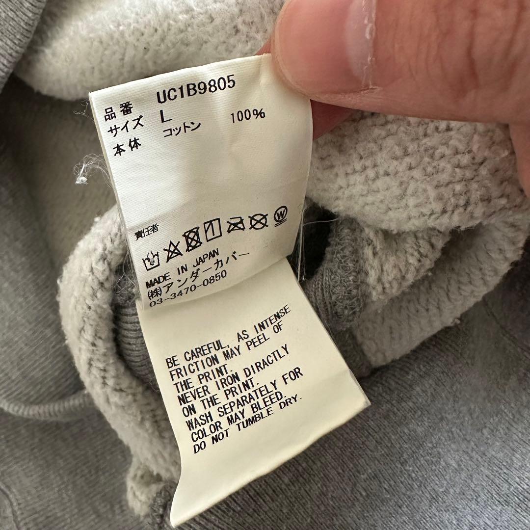 LAST ORGY 2 GDC PIZZA HOODIE パーカー