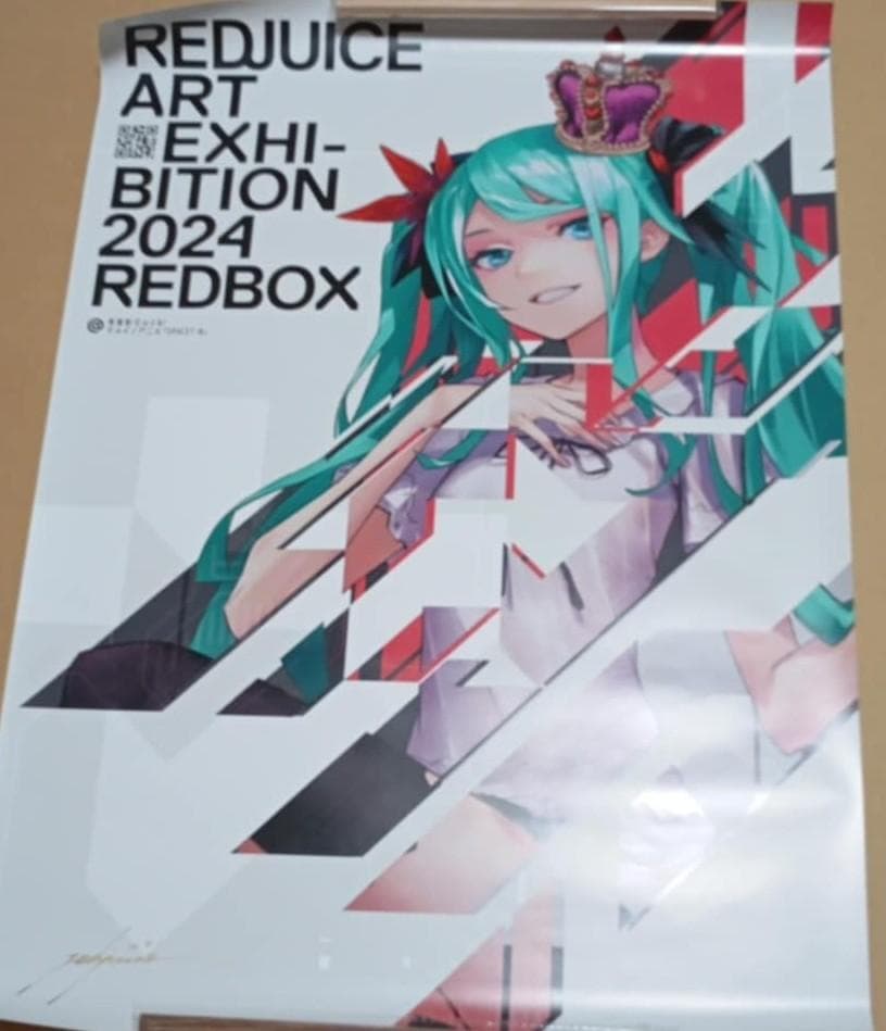 redjuice　個展　直筆サイン入り　ポスターA redjuice 個展 直筆サイン入り ポスターA redjuice 個展 直筆サイン