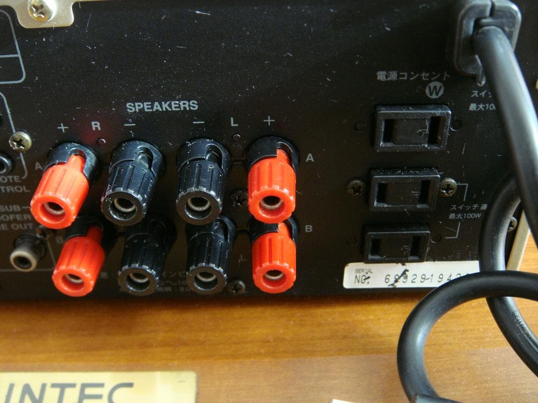 整備済 ONKYO オンキョー プリメインアンプ A-922M 取説付