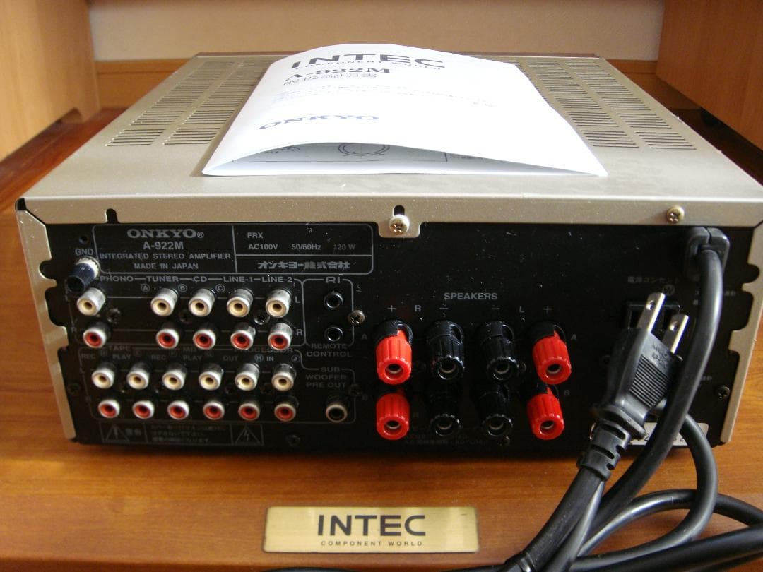 整備済 ONKYO オンキョー プリメインアンプ A-922M 取説付