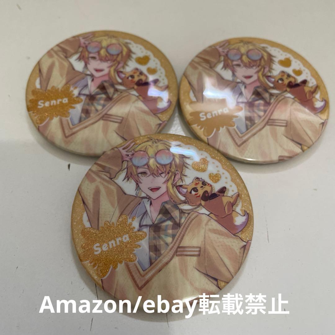 K23.浦島坂田船 センラ わたかわ 缶バッジ 等身 K23.浦島坂田船 センラ わたかわ 缶バッジ 等身 センラ 缶バッジ 浦島