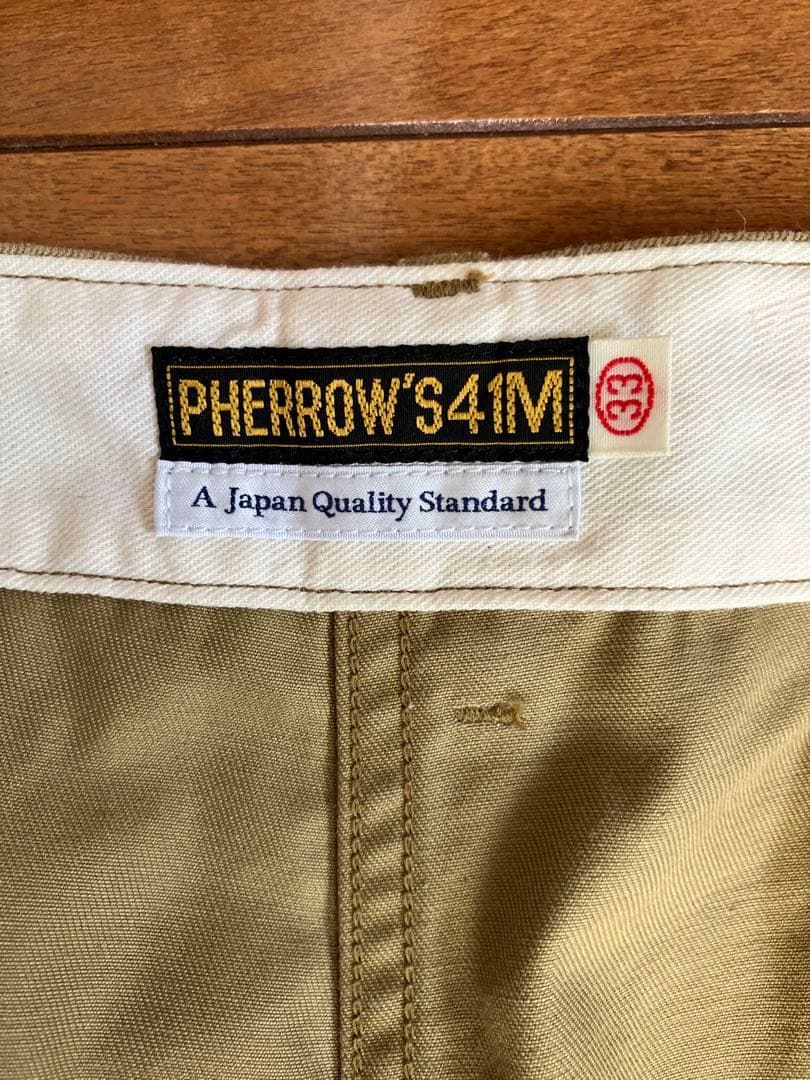 フェローズ チノパン W33