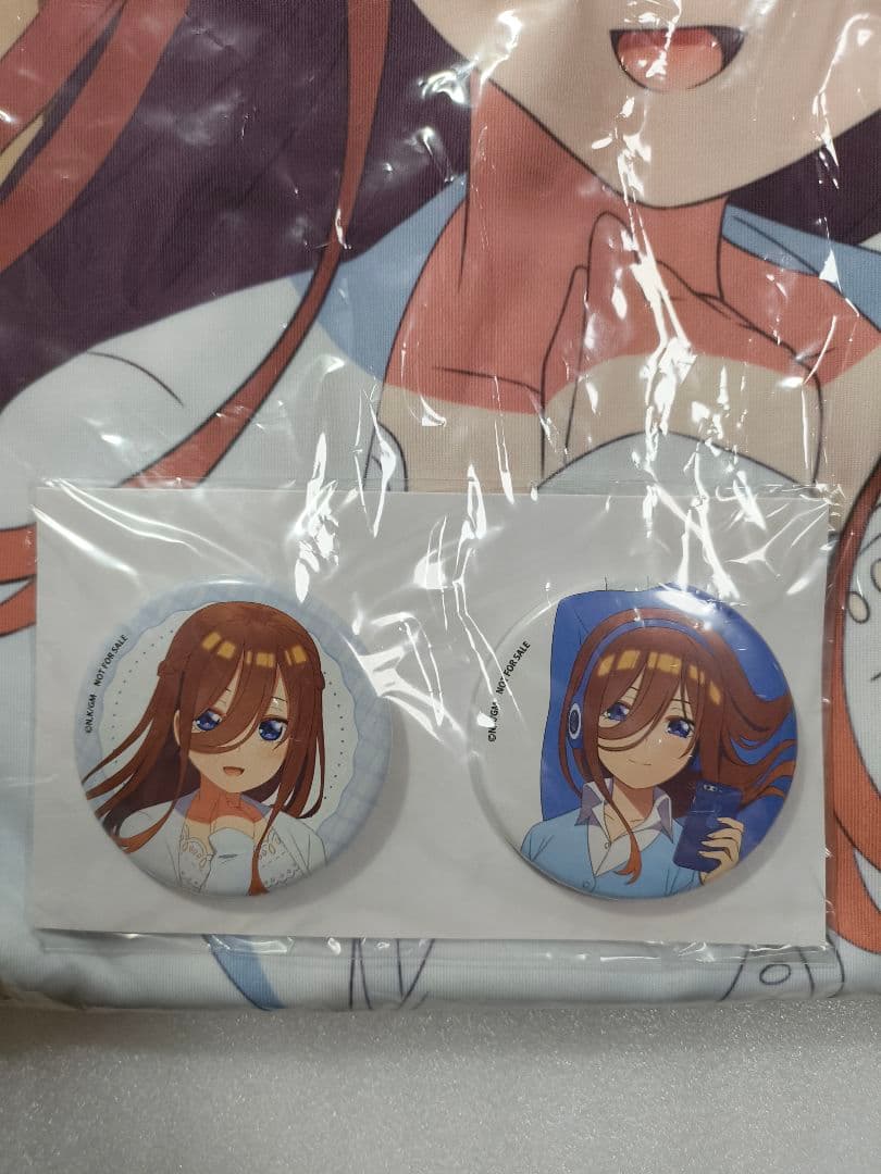 五等分の花嫁 抱き枕カバー 缶バッジ付きセット 中野三玖 未開封 ごと嫁 アニメ