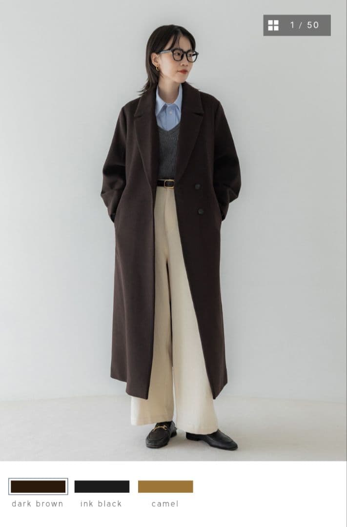 crewre クルーレ アジャスタブルウールロングコート size2 ブラック